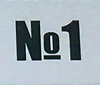 Стоматологическая поликлиника №1