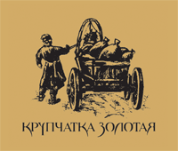 Крупчатка золотая