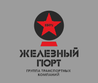 Железный порт