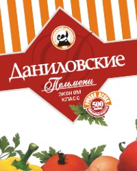 Овчинниковский мясокомбинат